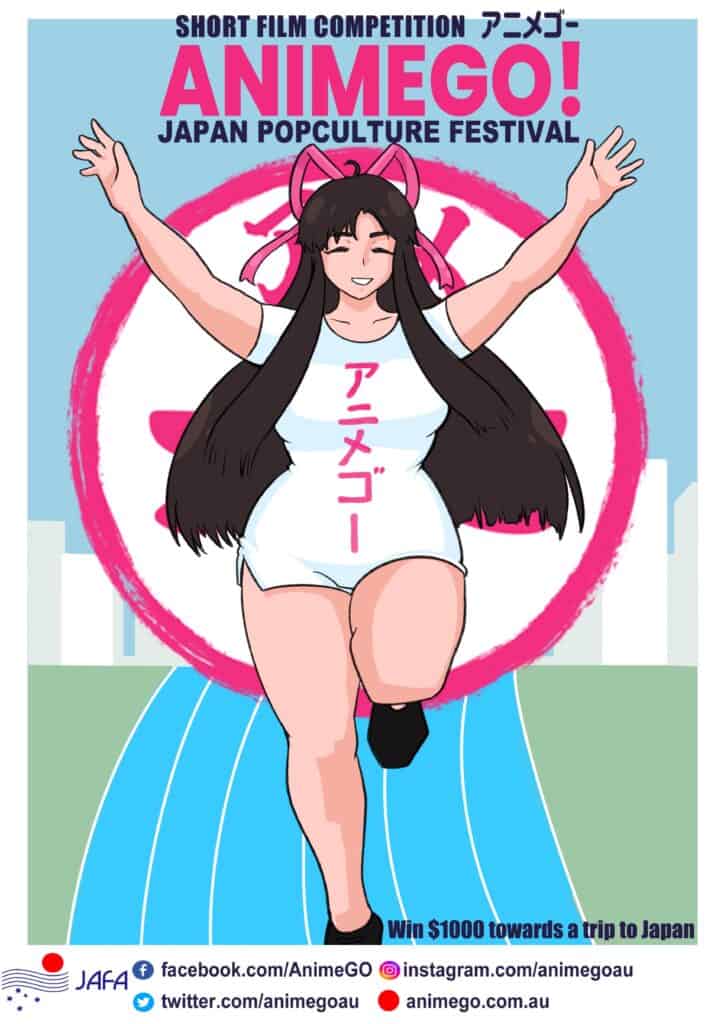 https://animego.com.au/competition/